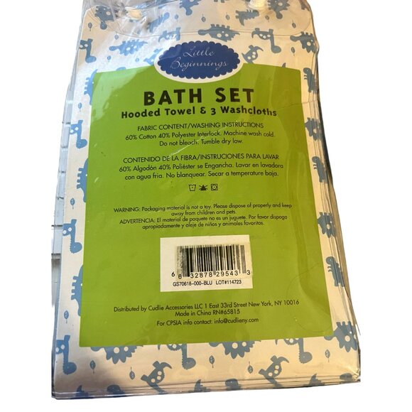 Little Beginnings Bath Set Hooded Towel & 3 wash cloth Set New in package Clean - Picture 2 of 2